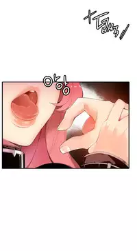 [Juder] Lilith`s Cord Ch.1-20 (English) (Ongoing)