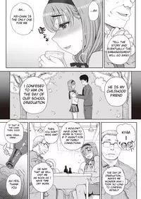 [Carn] Joukyou Nightmare [English] [notna]