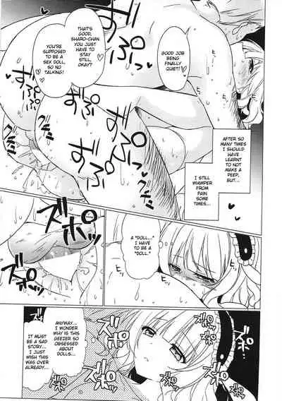 (C92) [Gantai Shoujo Chudoku (Nakada Rumi)] Heaven Lepus3 Side:Syaro(Gochuumon wa Usagi Desu ka?) [English] [TSHH]