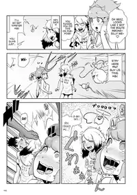 [Gesundheit] Momohime | Princess Momo [English] [ATF] [Digital]