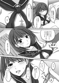 (C78) [Ningen Modoki] Eroplus.nene (love plus)