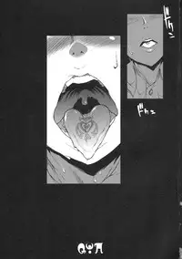 (COMIC1☆5) [ERECT TOUCH (Erect Sawaru)] M×H (Puella Magi Madoka Magica)