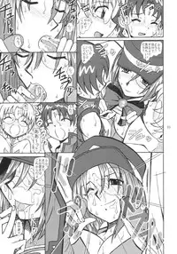 (CR35) [Studio Wallaby (Bonehead)] Galaxy Angel X (peke) (Galaxy Angel)