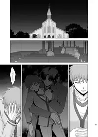 [TEKETO (Sanada)] Honshin (Fate/stay night)