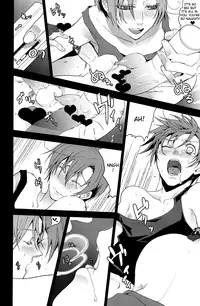 [HKR. (Kaniko)] warabeeeeee (Hetalia: Axis Powers) [English] [Bad Romances]