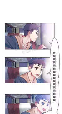 rental girls AV租片女郎 1-3 Chinese