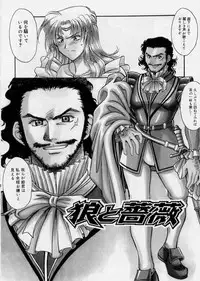 [Akagi Shunichi] Zecchou Shibuki