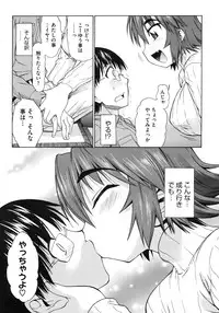 COMIC Megastore H 2009-06