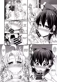 (Reitaisai 12) [Imomaru (Kenpi)] Tsukune (Touhou Project) [English] [Toks]