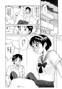 [Nankin Maachan] Summer Days