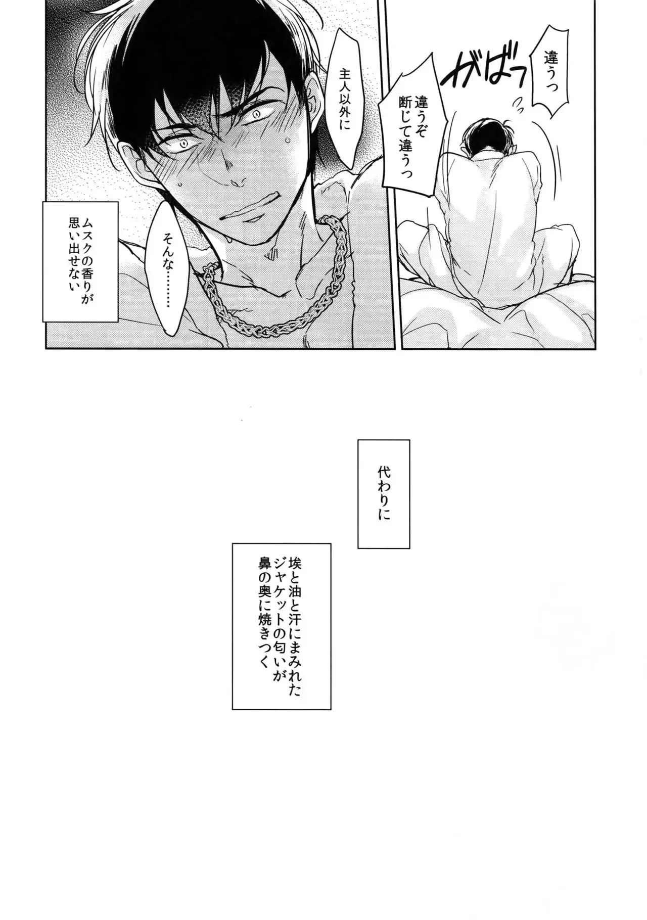 Dog life is Beautiful!!