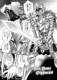 [Jam Ouji] Futanari Oukoku no Bokkou | The Rise of the Futanarian Kingdom