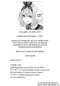 Homura Hoikuen | Pyra's Daycare