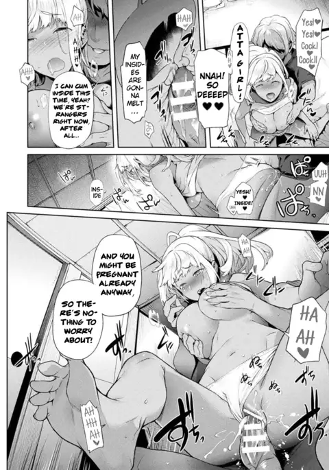 TS Ryuugaku-ki Ch. 6