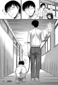 [Tanaka-Ex] Onii-chan wa Mangaka-san! [Digital]