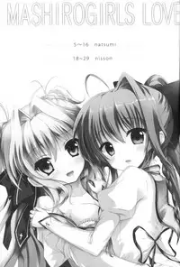 MASHIROGIRLS LOVE