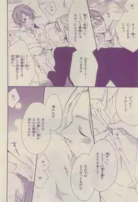 Chara Selection 2015-05