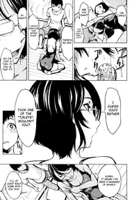 [Hakaba] Koukai Benjo | Public Toilet [English] [Tonigobe + Chocolate]