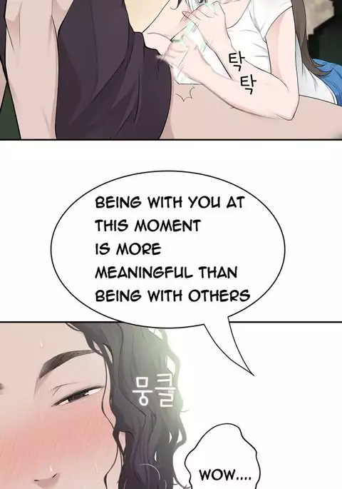 Tissue Thieves Ch.1-9