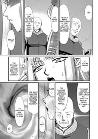 [Taira Hajime] Ingoku no Kouki Dietlinde [English] [desudesu] [Digital]