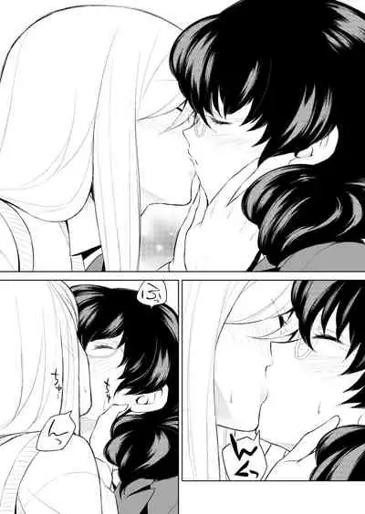 [cmkmk (Comaku)] Watashi no Shumi tte Hen desu ka? [Digital]