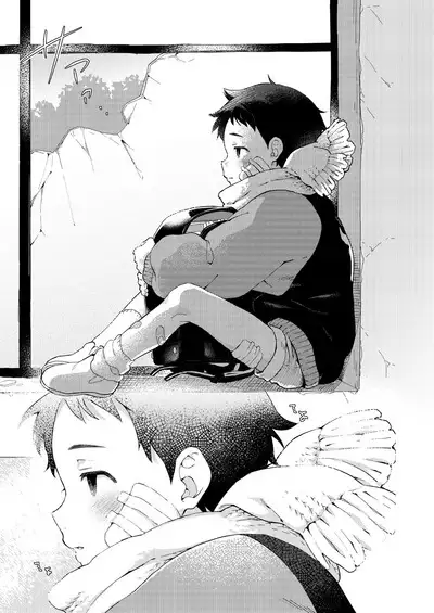 Sore wa Moroku, Utsukushikatta.