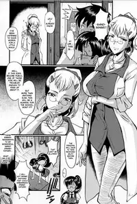 [SINK] AHE-CAN! Ch.1-4, 10 [English] [EHCOVE]