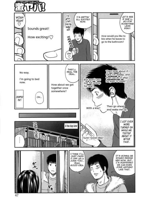 35 Year Old Ripe Wife - Chapter 03