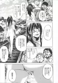 [MARUTA] Kashiwazaki Miki wa Ironna Basho de Zenra Sanpo Shite Mita.