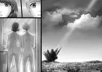 Sekai no Owari to Hikikae ni