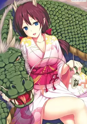 Toshishita Syndrome | 연하 신드로옴