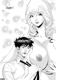 [Hara Shigeyuki] Kaisha de Iroiro | Gettin' Busy at the Office [English] {Tadanohito}