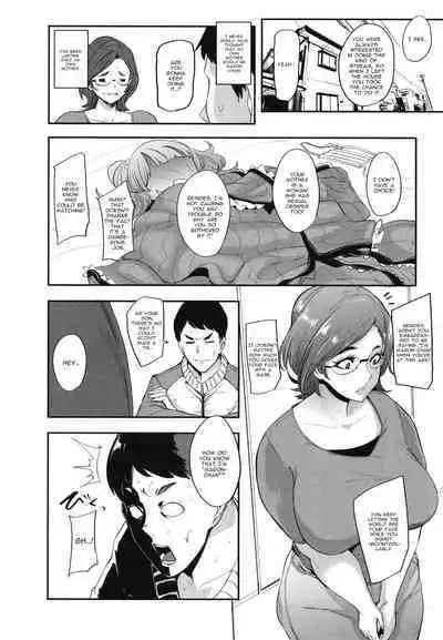 Zecchou! Maron no Nukinuki Channel | Climax! Maron`s masturbation stream