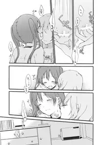 [Niratama (Sekihara)] Doutoku no Hakoniwa Ketsu (VOCALOID) [Digital]