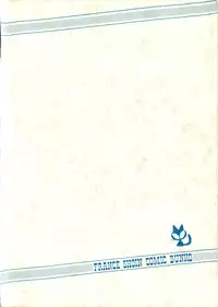 [Manno Rikyuu] Houkago Scramble