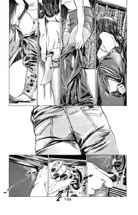 [Takashi Ishii] Tenshi no Harawata Vol. 03