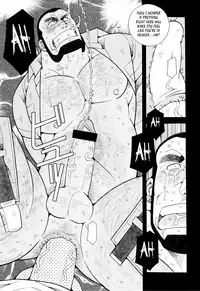 [Ichikawa Gekibansha (Ichikawa Kazuhide)] FIRE CODE 01 {Leon990 Scanlations}