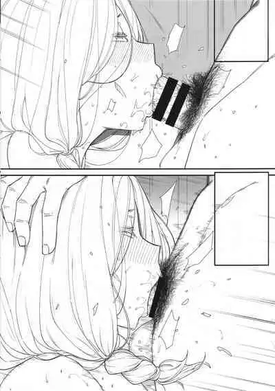 Tenshi Gakuen no Gakuenchou Mesubuta Suzuka Sagyou Katei