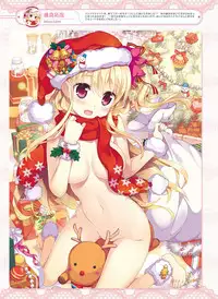 Dengeki Moeoh 2015-12 [Digital]