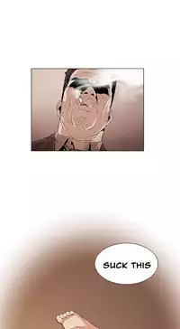 By Chance (Ep. 1-35) [English]