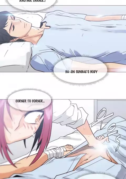 Household Affairs Ch.1-36