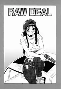 [Anmitsu Sou] Koi suru Kibun