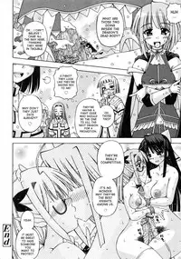 [Sakurako] Futanari Himekishi Elis [English] [desudesu]