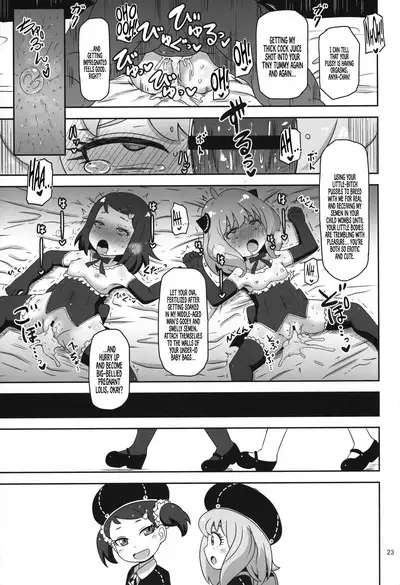 Saimin Koubi Daisakusen 2 | Hypnotism Breeding Strategy 2