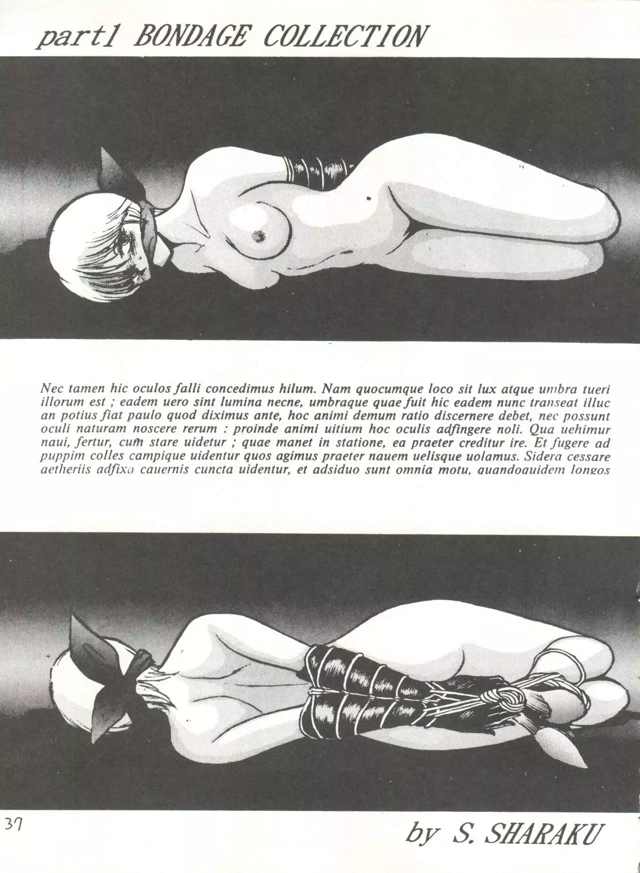 SWEET LIPS + SHARAKU SPECIAL + MOON RHAPSODY