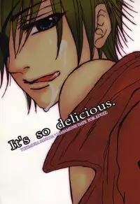 [WILD HALF (Ryo Takahashi)] It's so delicious. (Sengoku Basara)