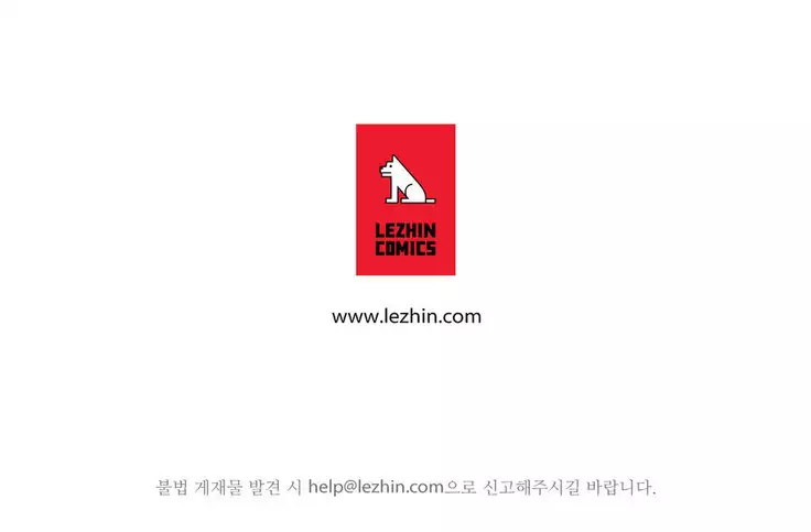 Scandal of the Witch Ch.0-33