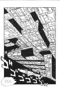 [Manabe Jouji] Powerful Mazegohan vol 2