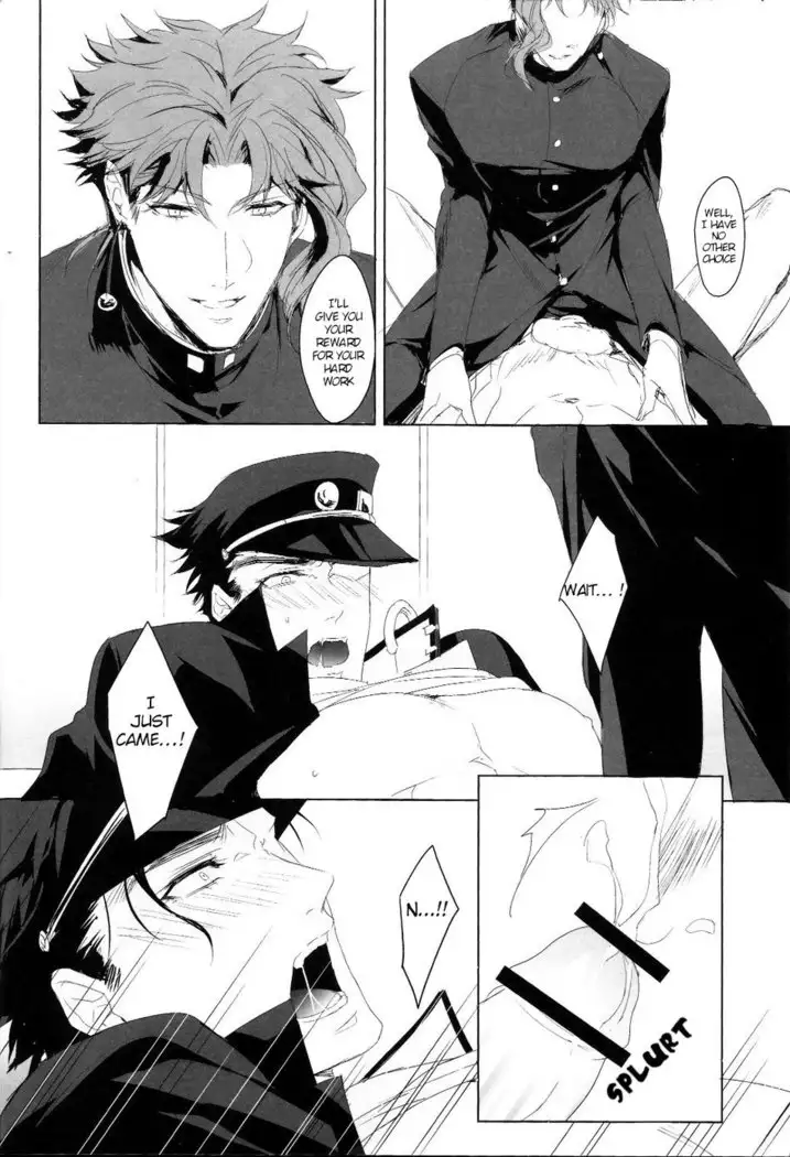 Oshioki no Jikan da yo Baby | It’s time for your punishment, baby