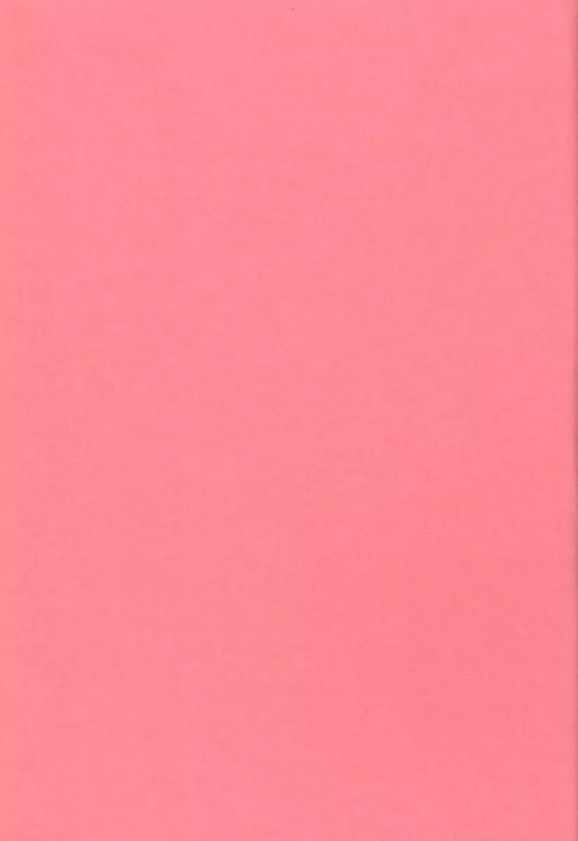 Technical S.S. 1 - Second Impression